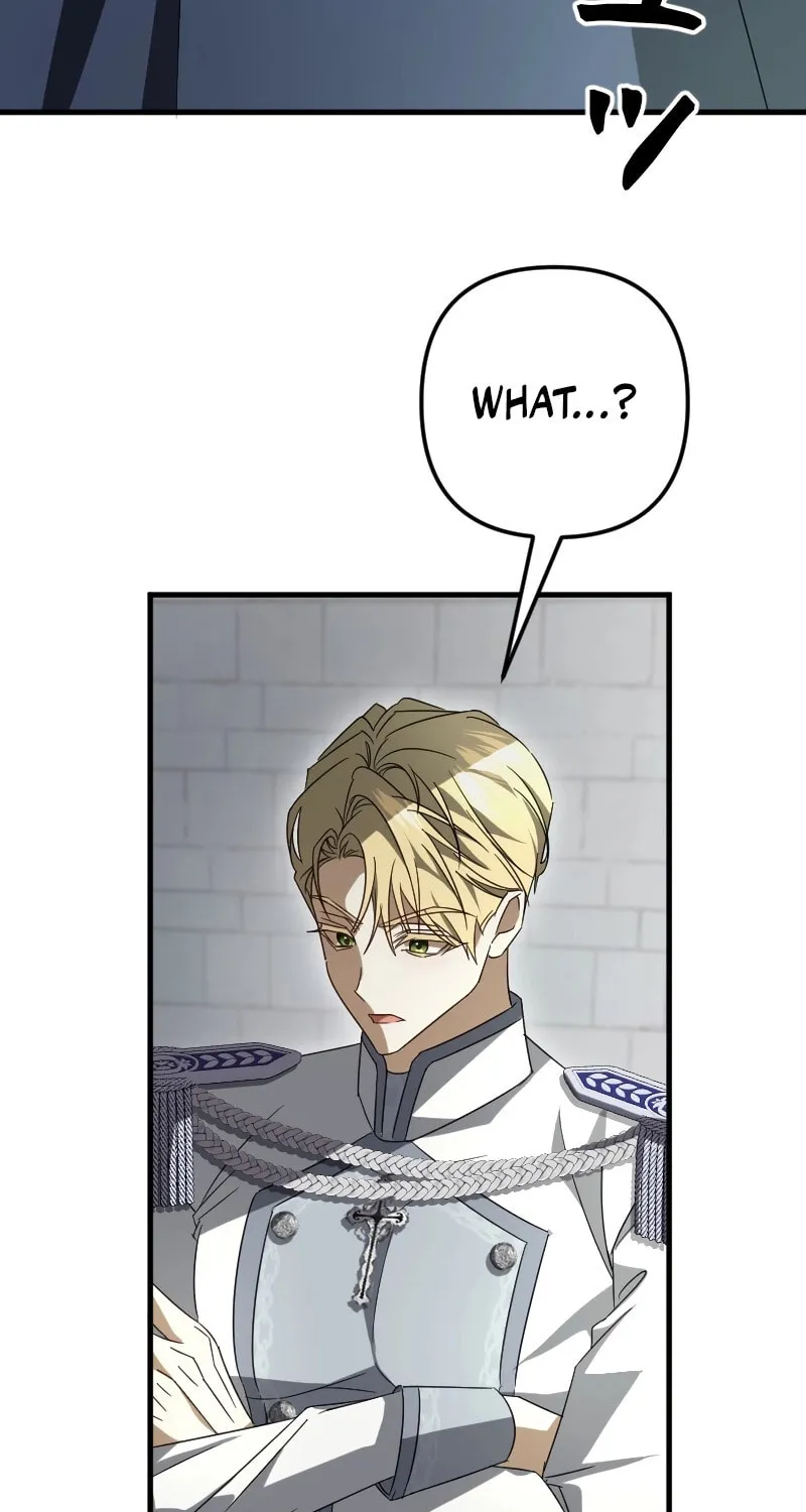 Read If the Flame Swallows Me chapter 12 image 23 on Lezhin