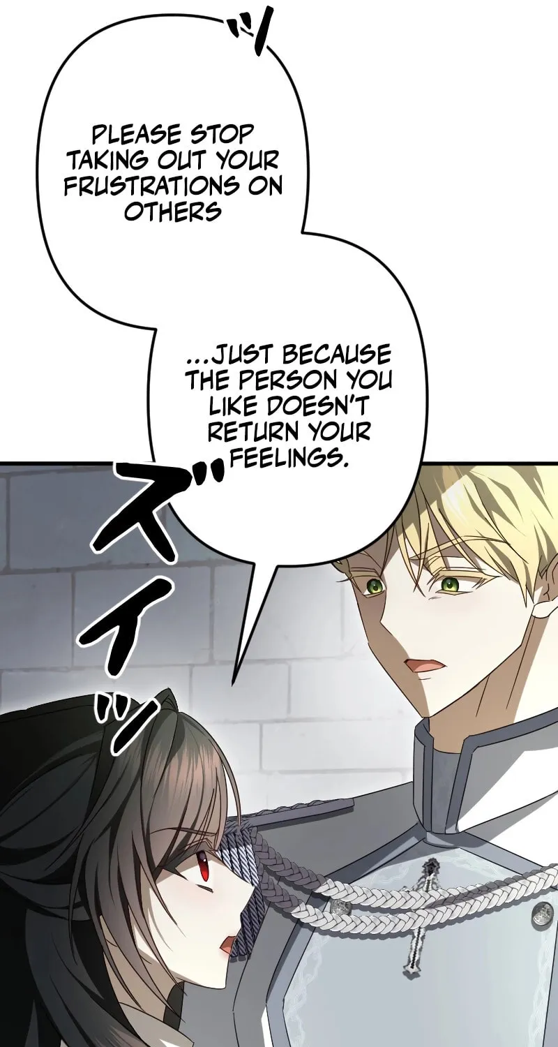 Read If the Flame Swallows Me chapter 12 image 29 on Lezhin