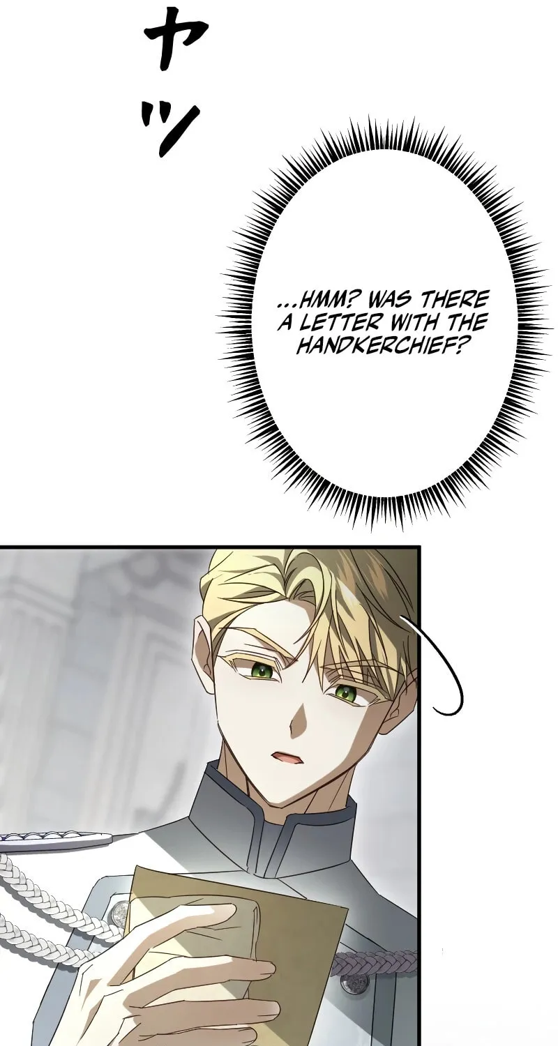 Read If the Flame Swallows Me chapter 12 image 33 on Lezhin
