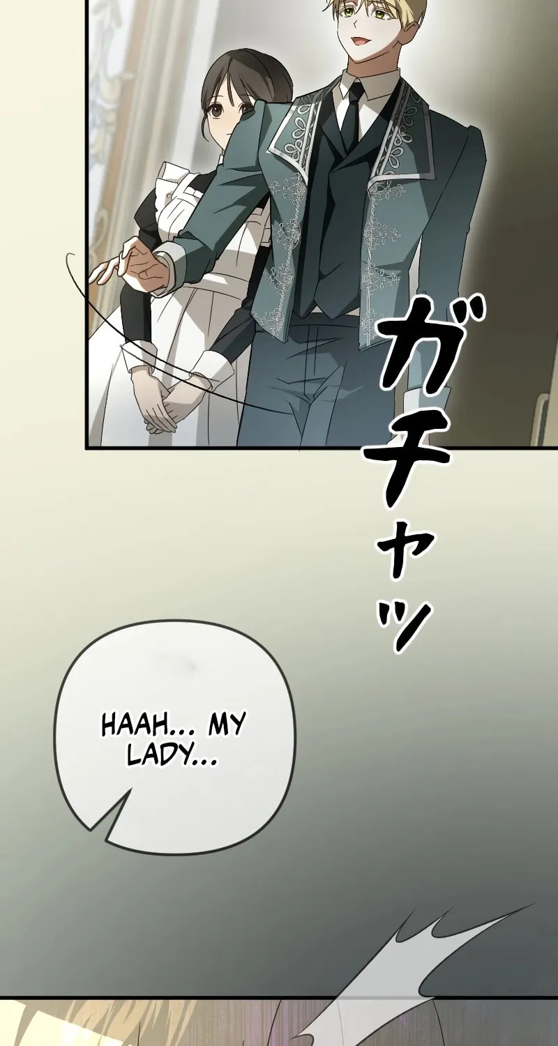 Read If the Flame Swallows Me chapter 12 image 51 on Lezhin