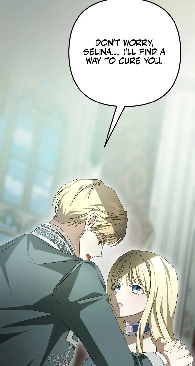 Read If the Flame Swallows Me chapter 12 image 57 on Lezhin