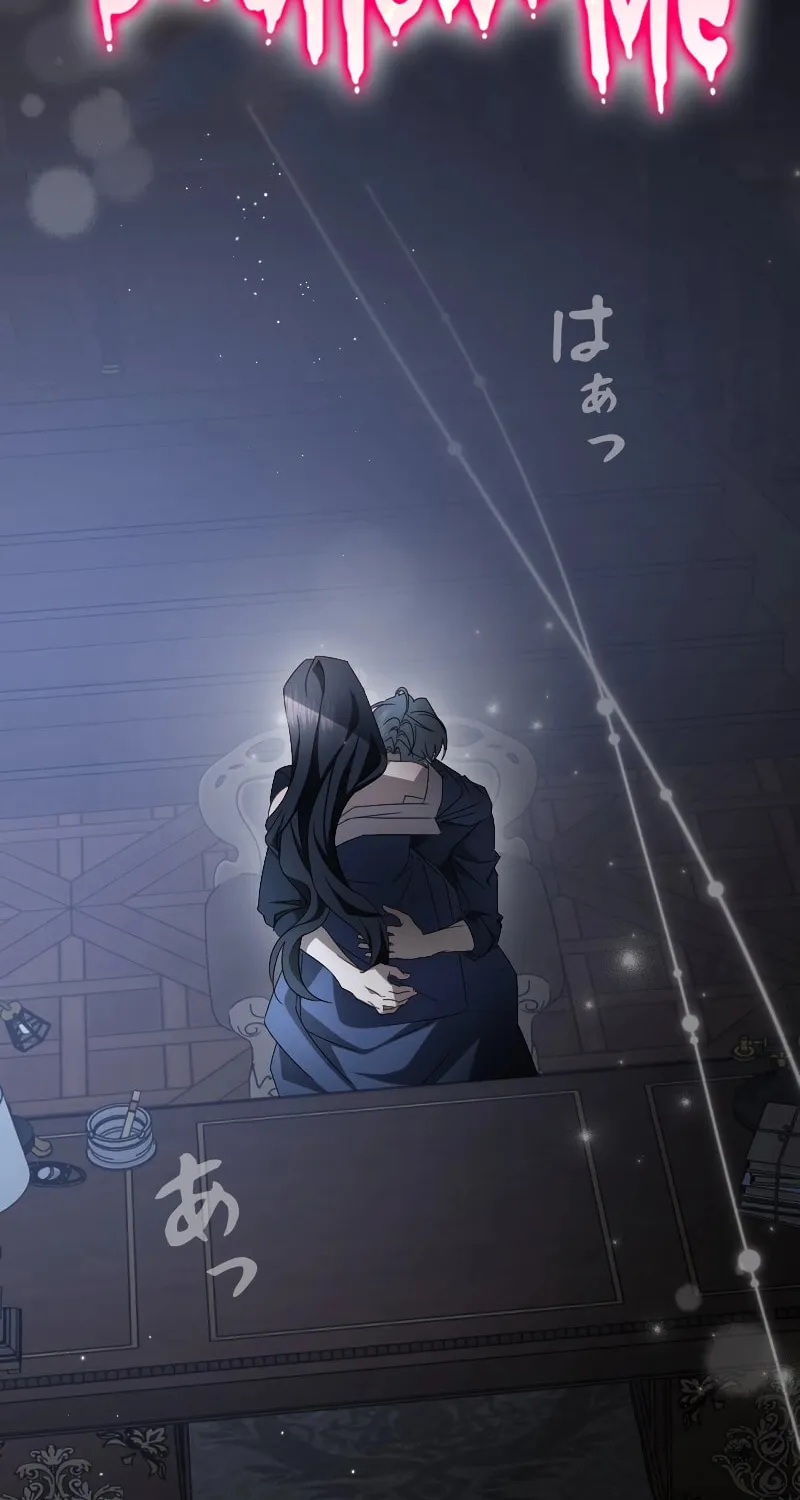 Read If the Flame Swallows Me chapter 13 image 1 on Lezhin