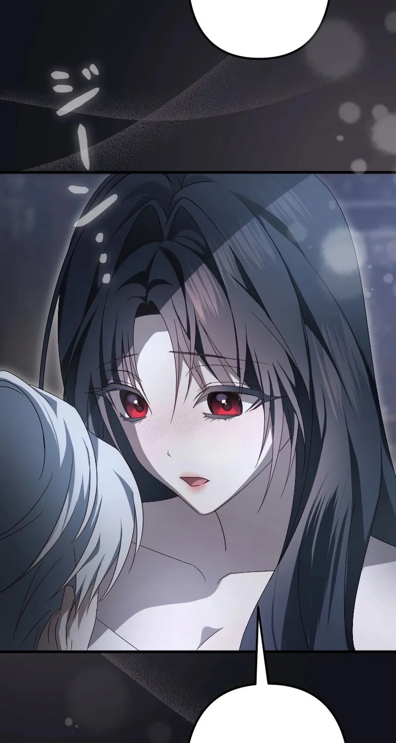 Read If the Flame Swallows Me chapter 13 image 14 on Lezhin