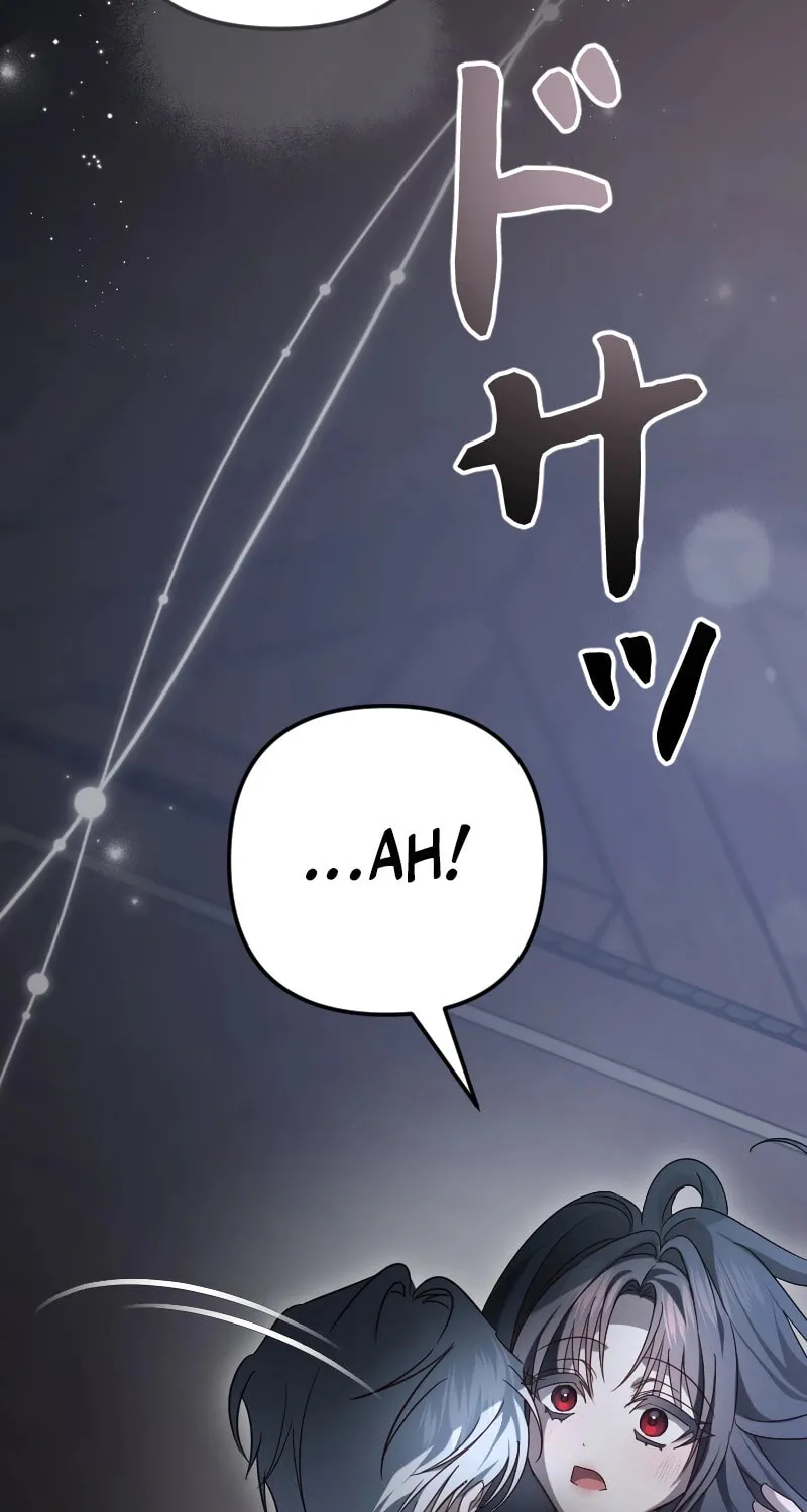 Read If the Flame Swallows Me chapter 13 image 18 on Lezhin