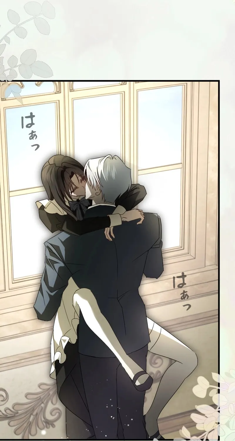 Read If the Flame Swallows Me chapter 13 image 36 on Lezhin