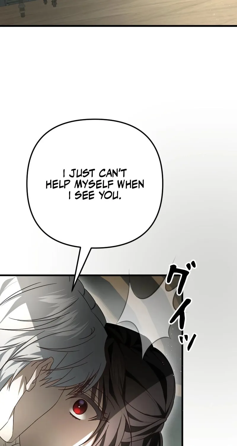Read If the Flame Swallows Me chapter 13 image 47 on Lezhin