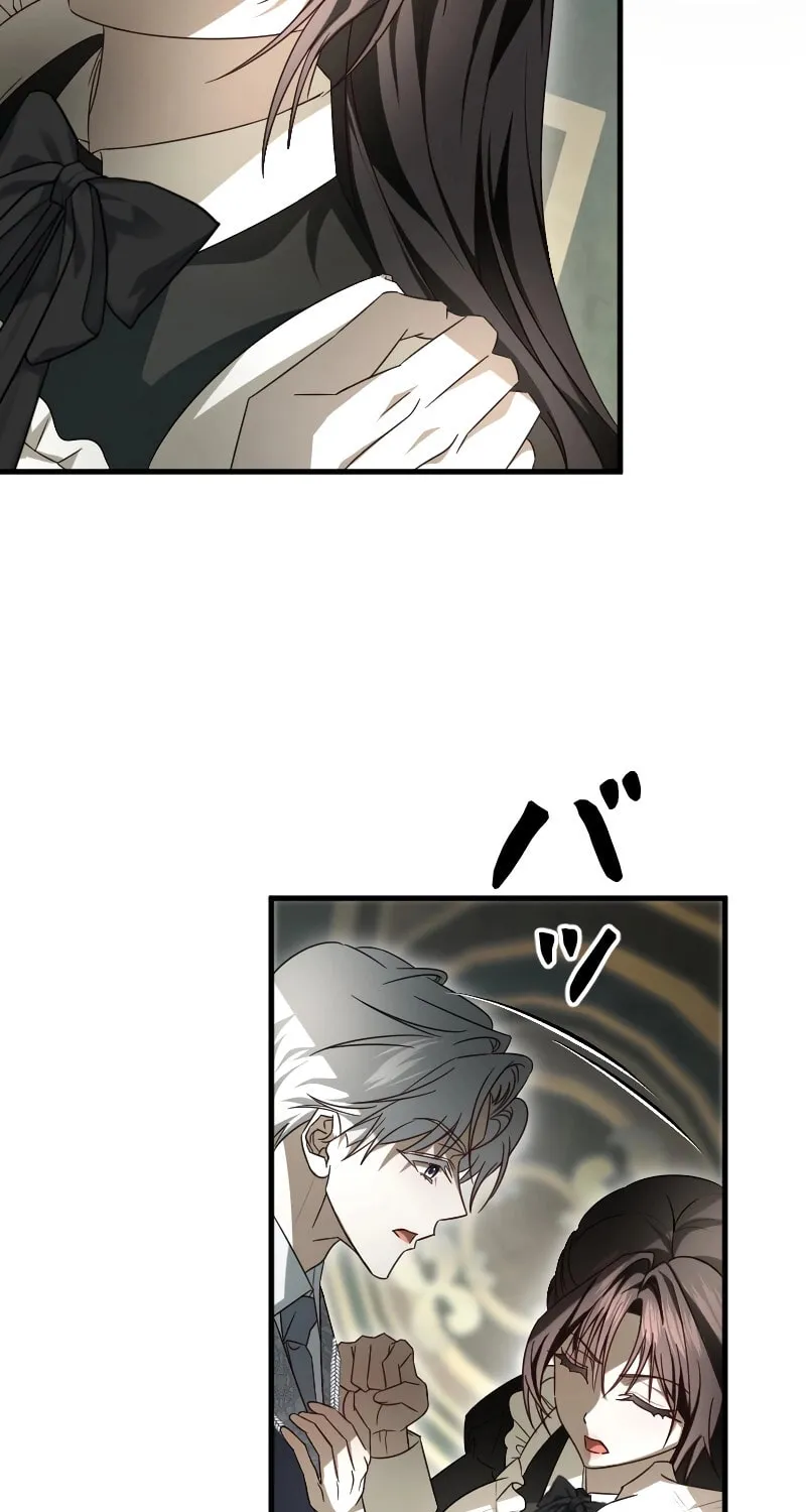 Read If the Flame Swallows Me chapter 13 image 48 on Lezhin