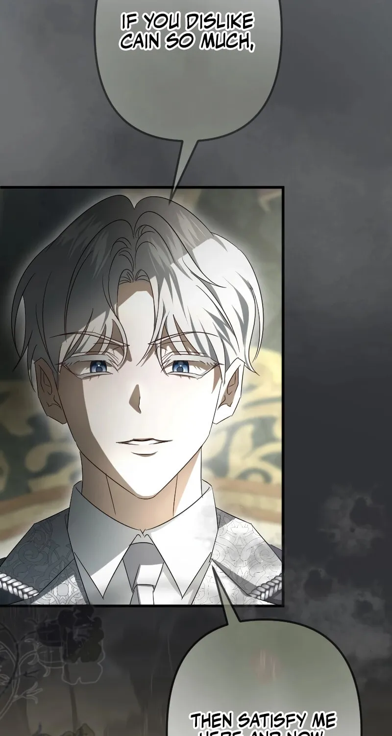 Read If the Flame Swallows Me chapter 14 image 1 on Lezhin