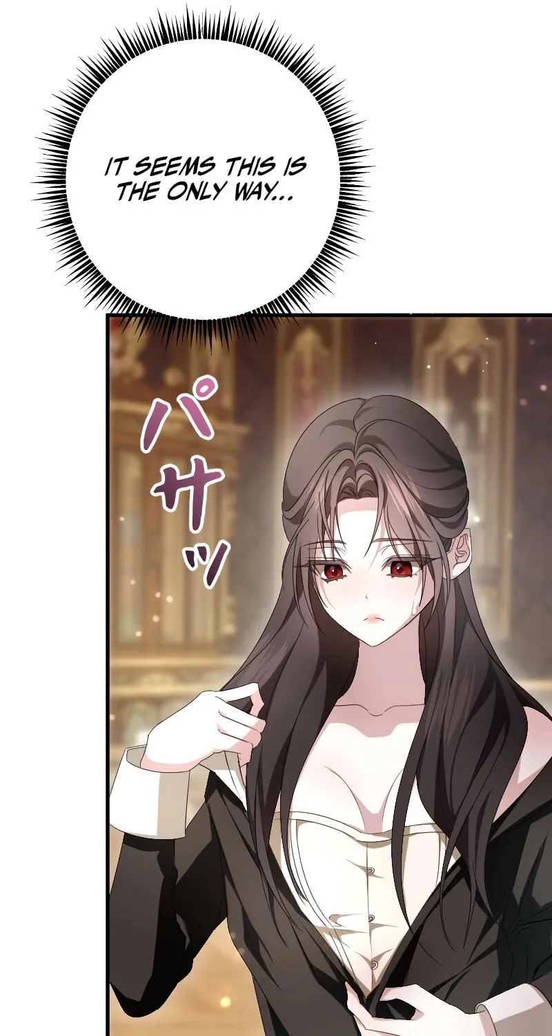Read If the Flame Swallows Me chapter 14 image 10 on Lezhin