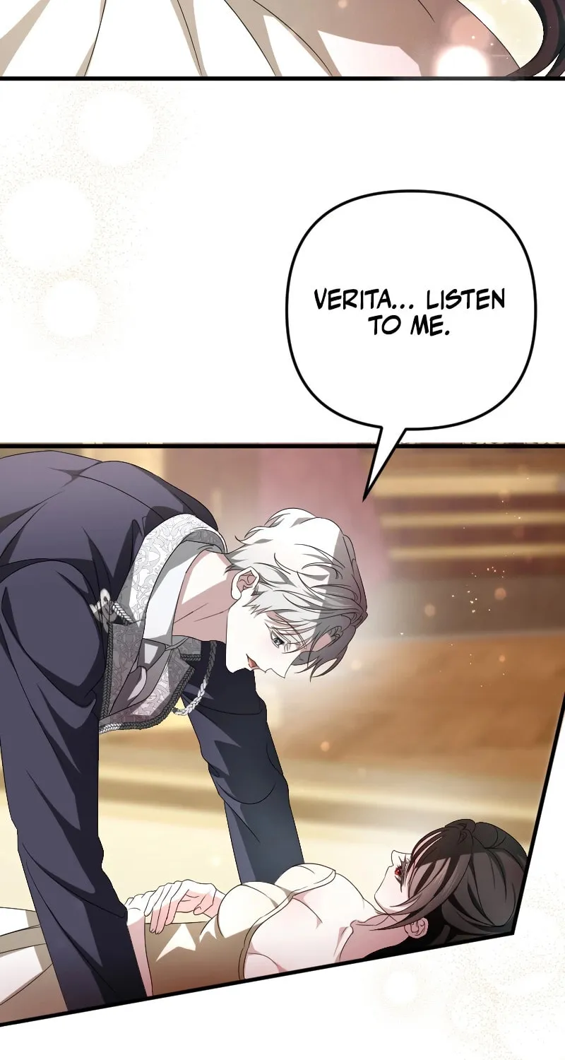 Read If the Flame Swallows Me chapter 14 image 19 on Lezhin