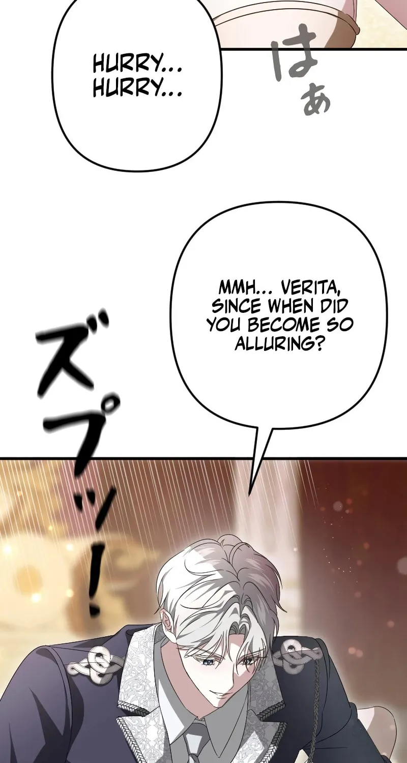 Read If the Flame Swallows Me chapter 14 image 21 on Lezhin