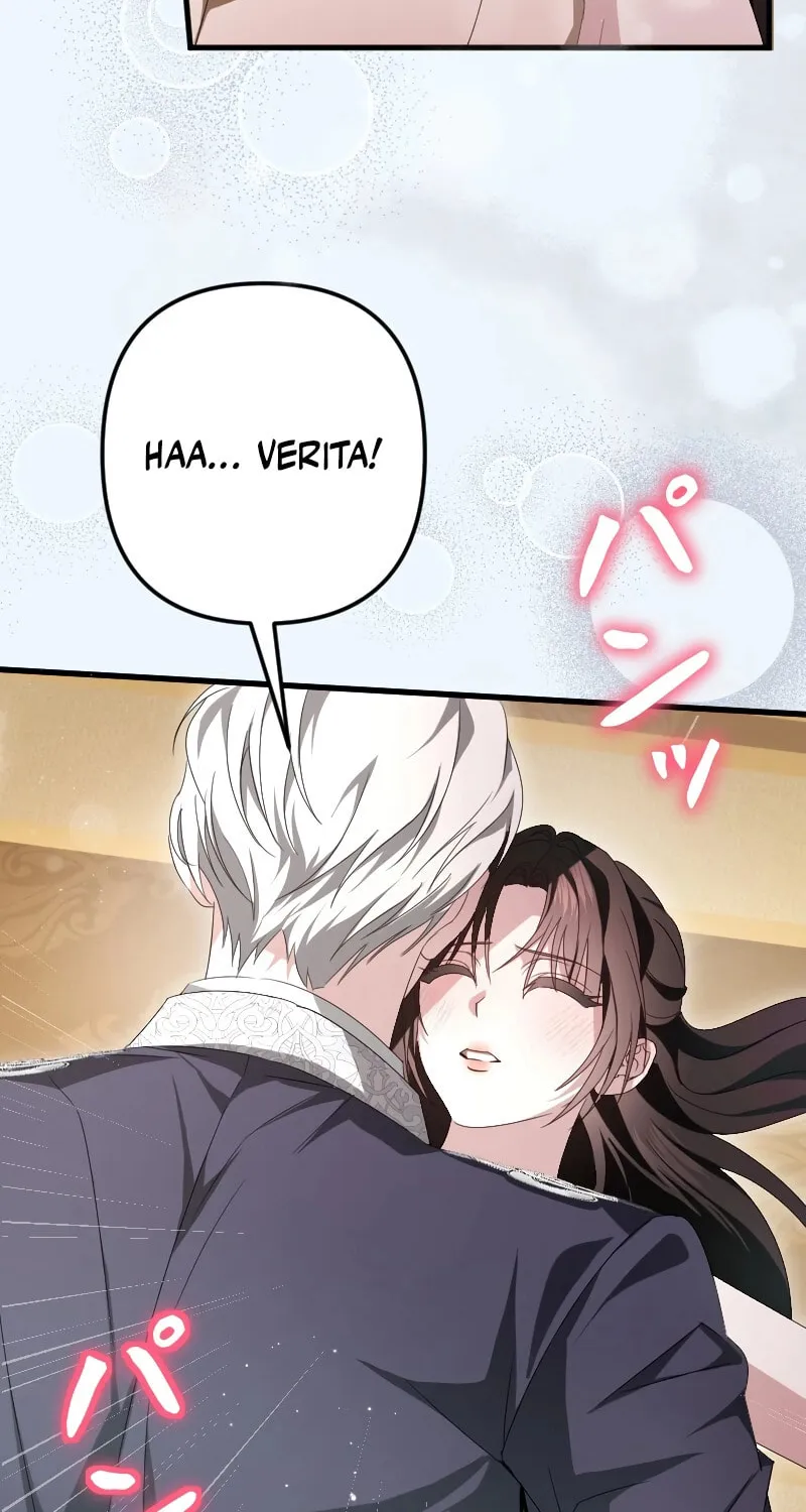 Read If the Flame Swallows Me chapter 14 image 37 on Lezhin
