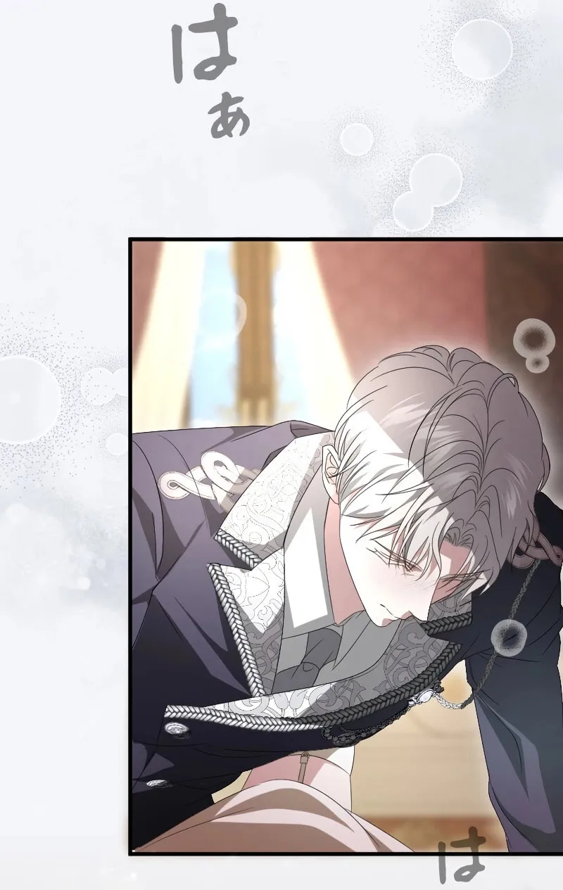 Read If the Flame Swallows Me chapter 14 image 41 on Lezhin