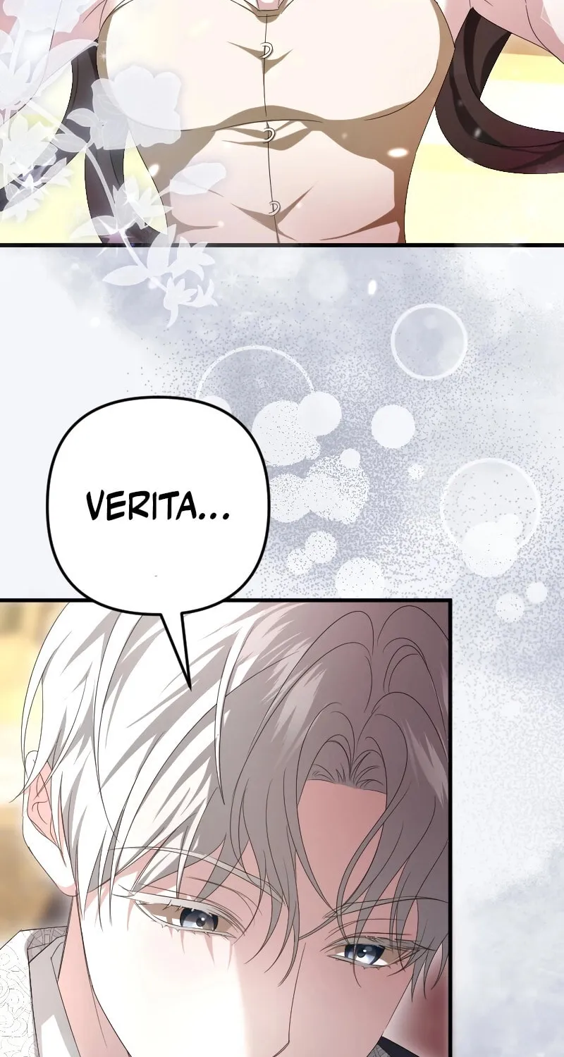 Read If the Flame Swallows Me chapter 14 image 43 on Lezhin