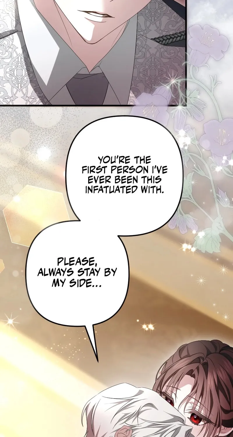 Read If the Flame Swallows Me chapter 14 image 44 on Lezhin