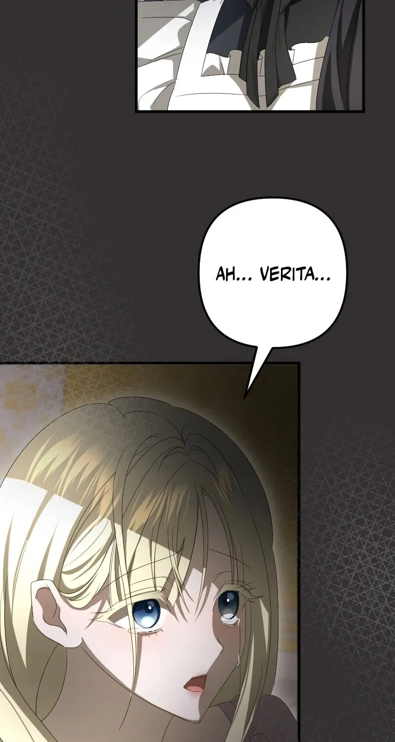 Read If the Flame Swallows Me chapter 14 image 70 on Lezhin