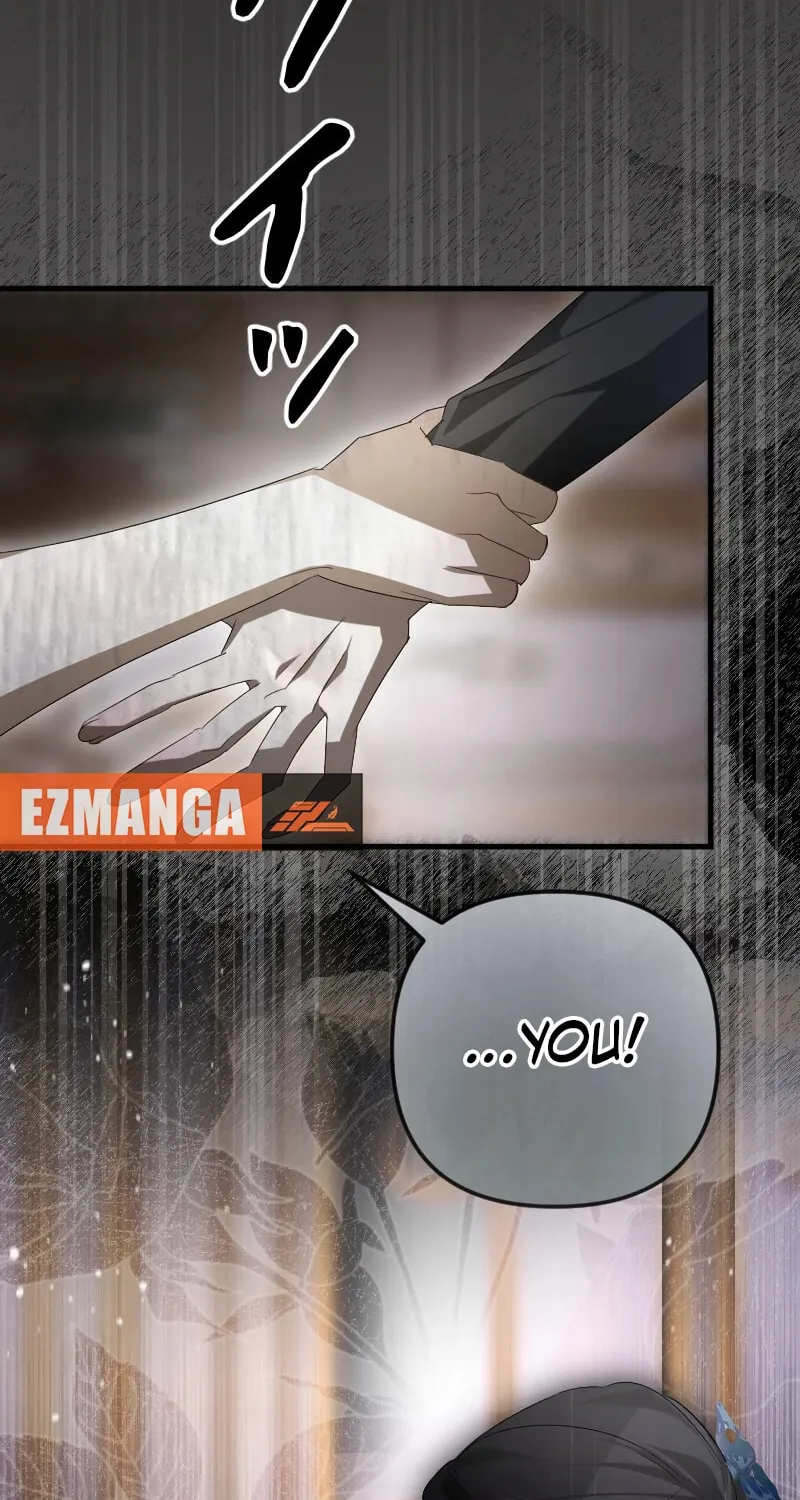 Read If the Flame Swallows Me chapter 14 image 73 on Lezhin