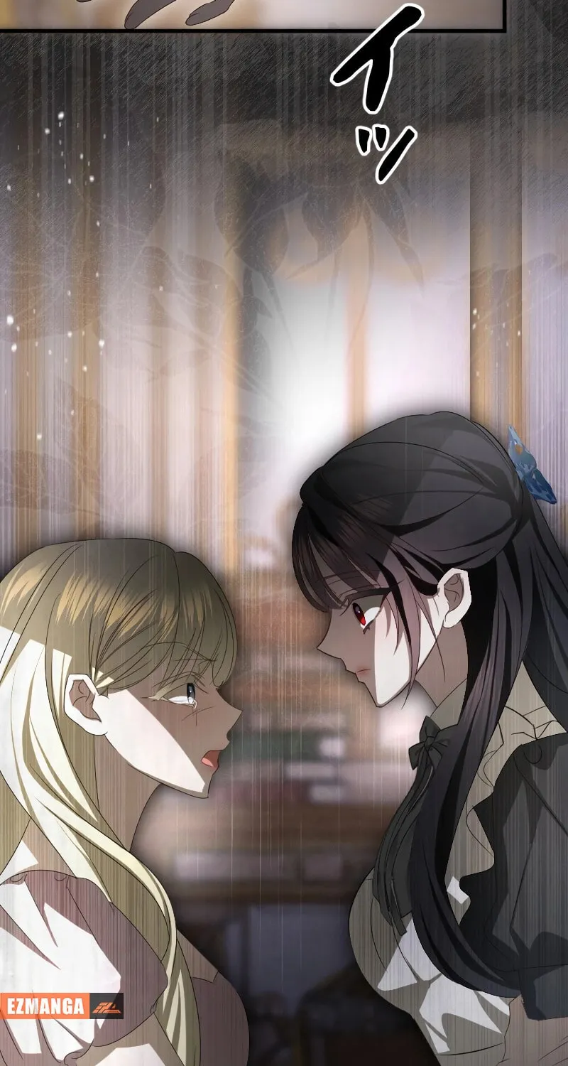 Read If the Flame Swallows Me chapter 15 image 1 on Lezhin