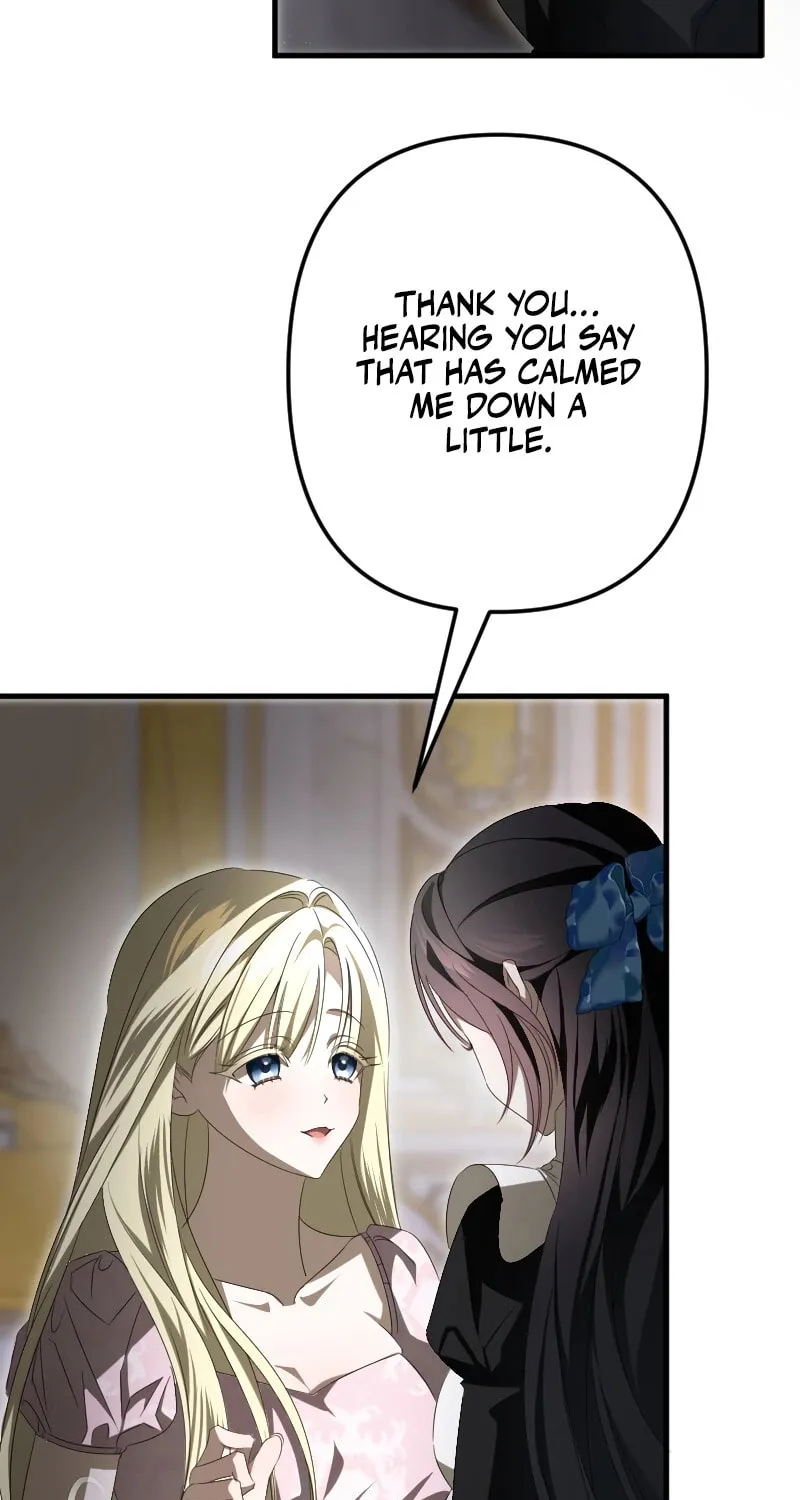 Read If the Flame Swallows Me chapter 15 image 12 on Lezhin