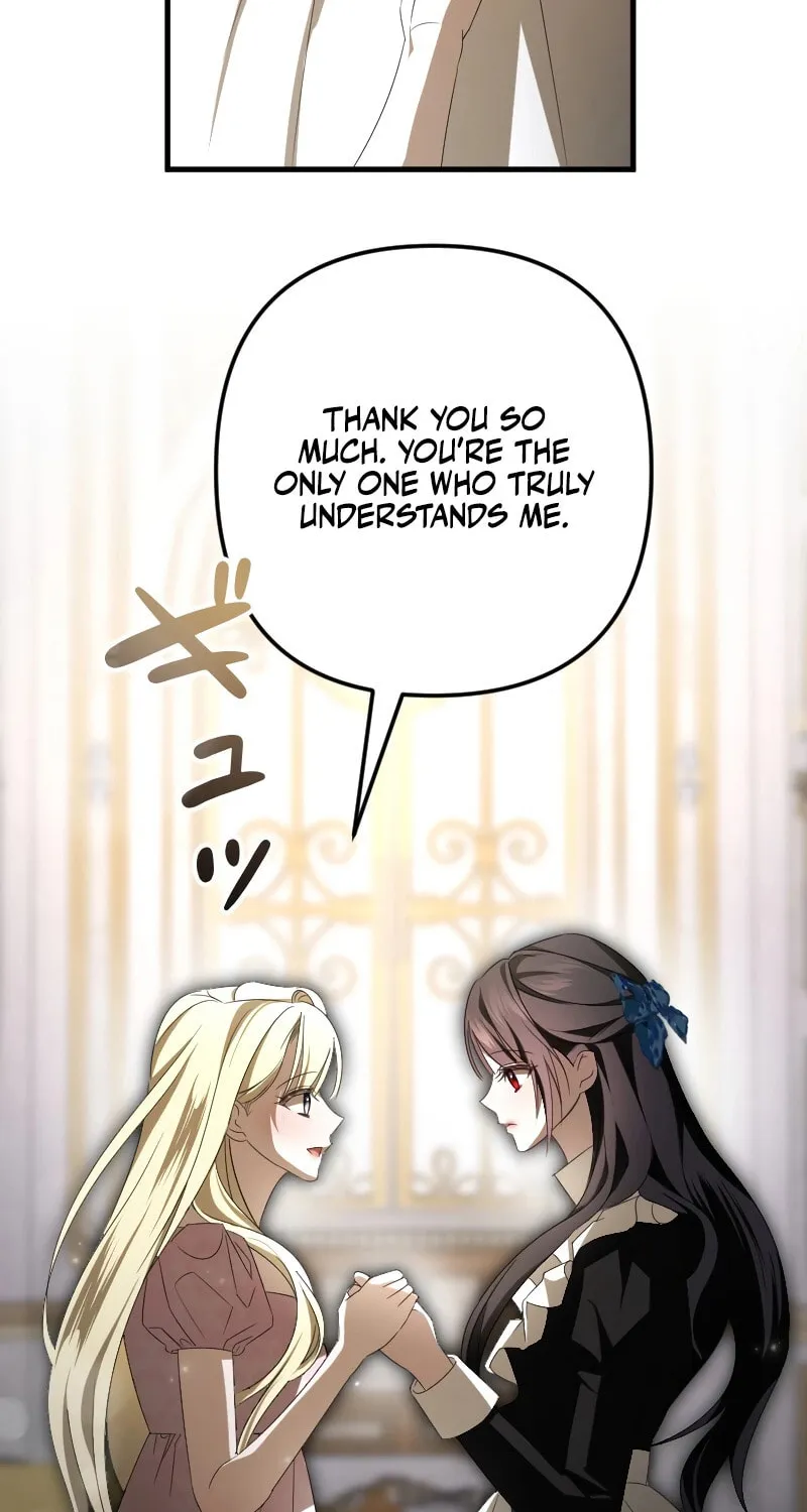 Read If the Flame Swallows Me chapter 15 image 23 on Lezhin