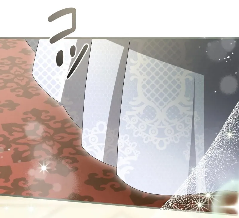 Read If the Flame Swallows Me chapter 15 image 28 on Lezhin