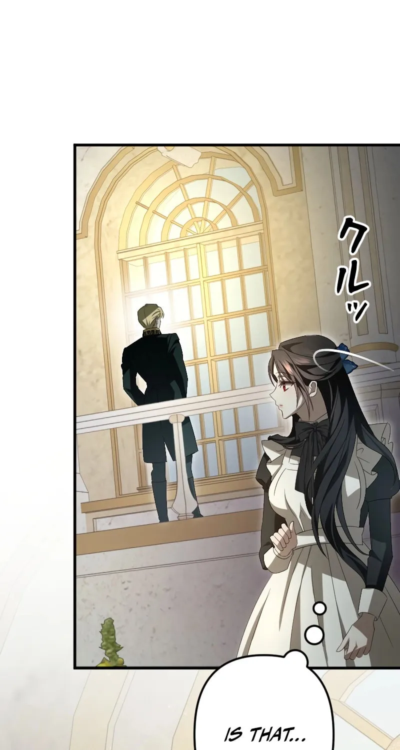 Read If the Flame Swallows Me chapter 15 image 43 on Lezhin