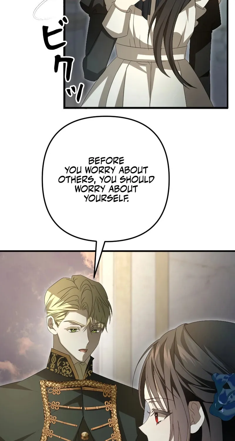 Read If the Flame Swallows Me chapter 15 image 64 on Lezhin