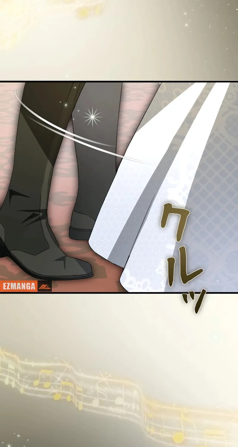 Read If the Flame Swallows Me chapter 16 image 19 on Lezhin