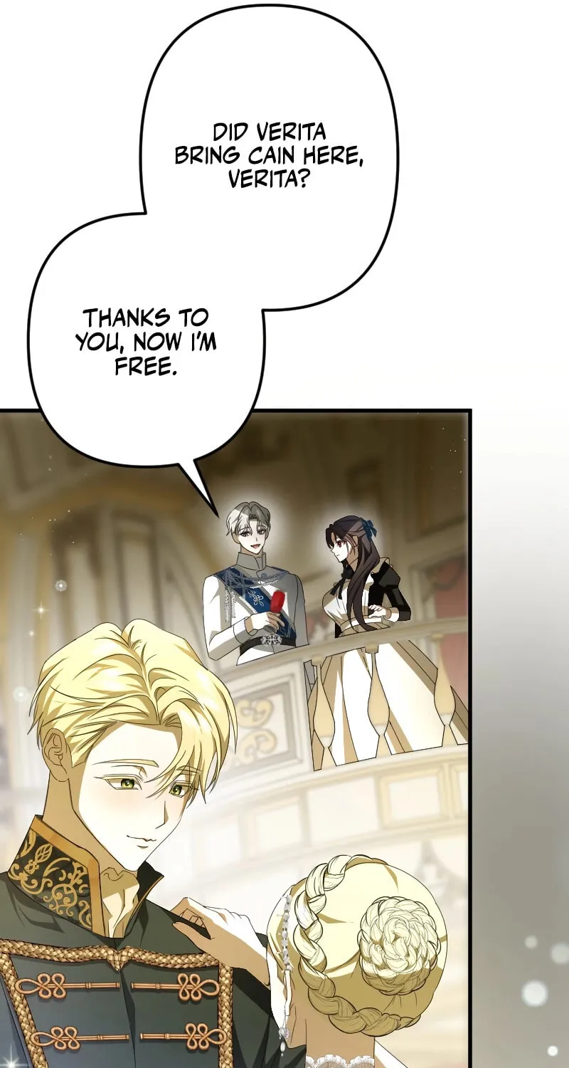 Read If the Flame Swallows Me chapter 16 image 26 on Lezhin