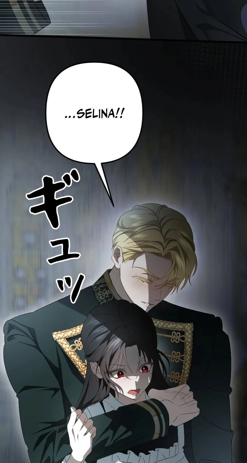 Read If the Flame Swallows Me chapter 16 image 60 on Lezhin