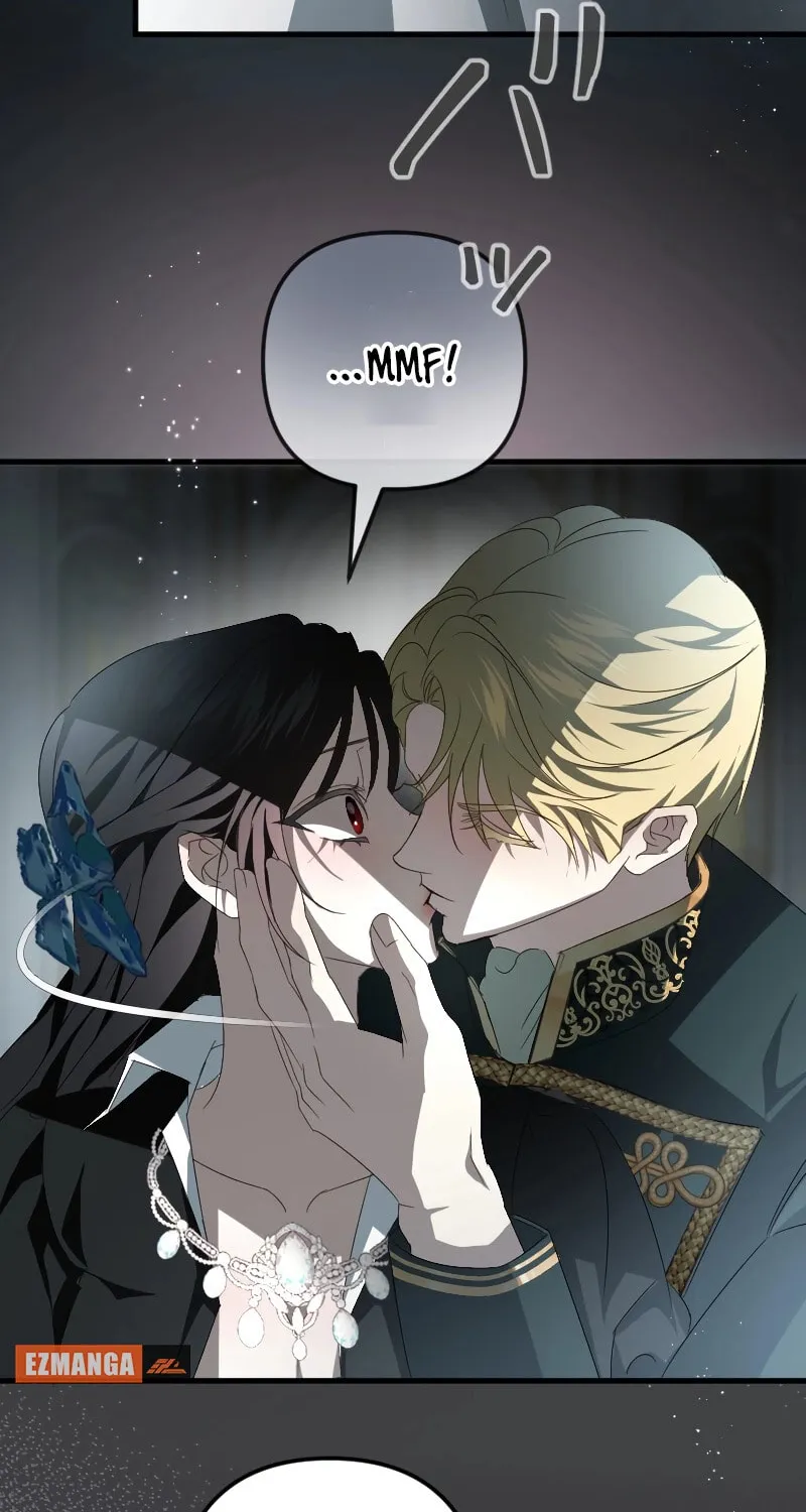 Read If the Flame Swallows Me chapter 16 image 64 on Lezhin