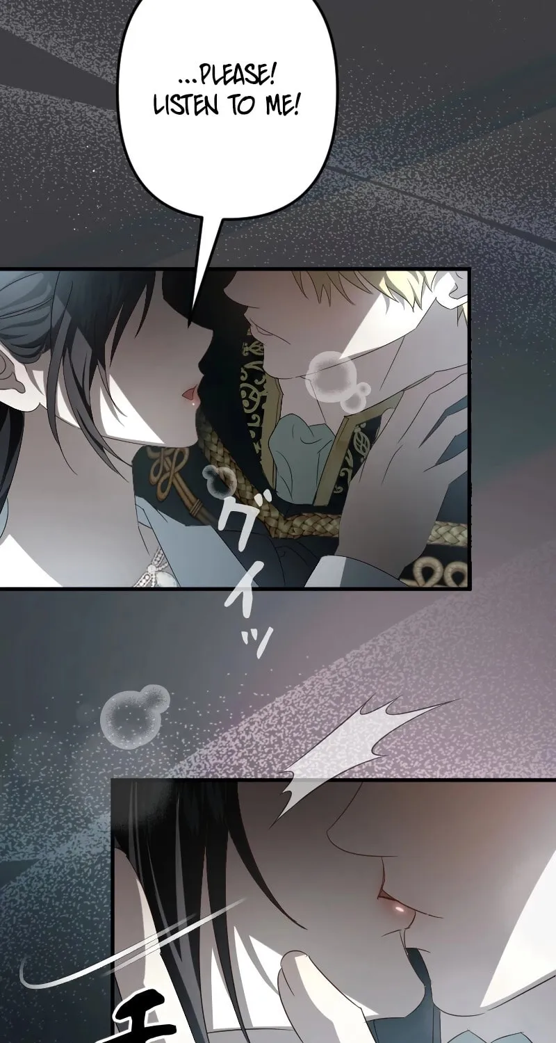 Read If the Flame Swallows Me chapter 16 image 65 on Lezhin