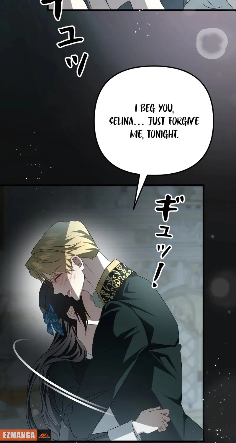 Read If the Flame Swallows Me chapter 16 image 66 on Lezhin