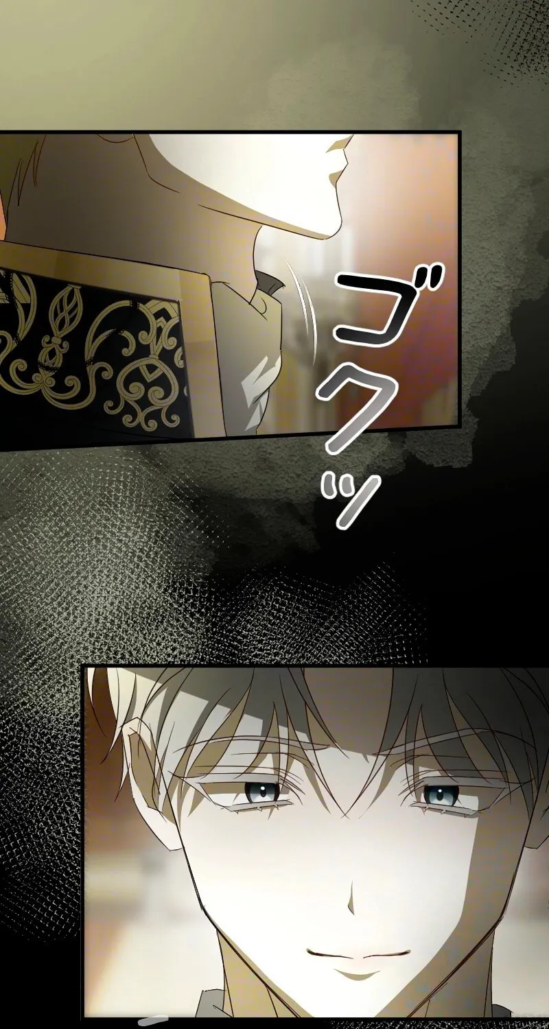 Read If the Flame Swallows Me chapter 17 image 18 on Lezhin