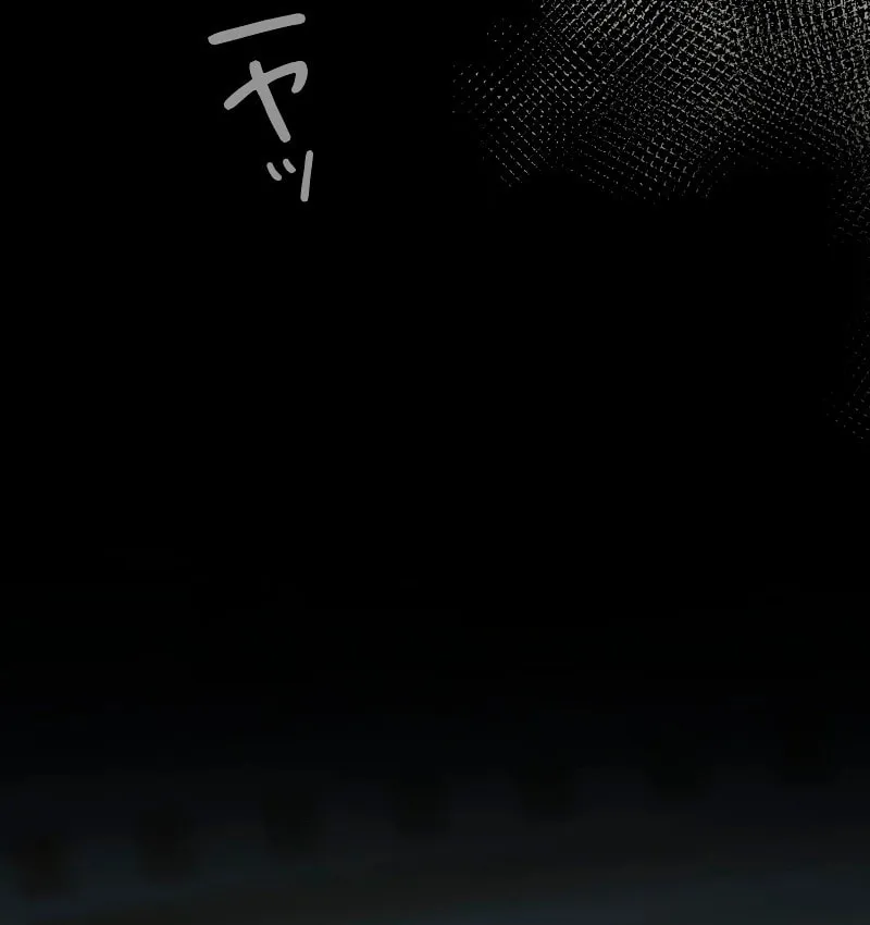 Read If the Flame Swallows Me chapter 17 image 19 on Lezhin