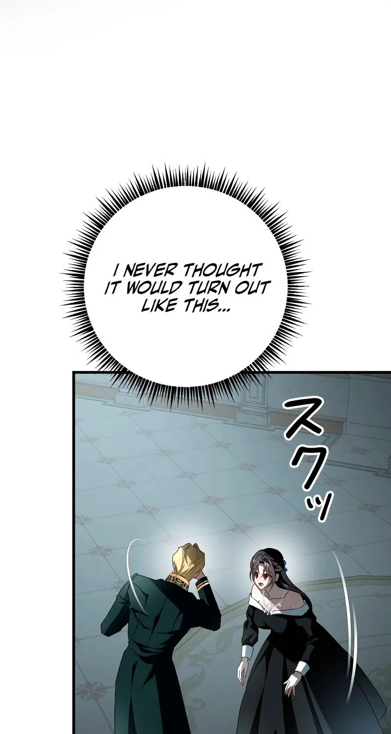Read If the Flame Swallows Me chapter 17 image 25 on Lezhin