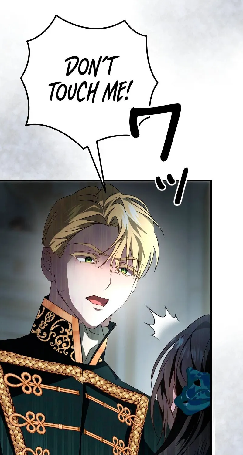 Read If the Flame Swallows Me chapter 17 image 27 on Lezhin