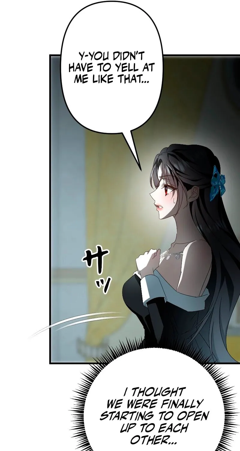 Read If the Flame Swallows Me chapter 17 image 29 on Lezhin