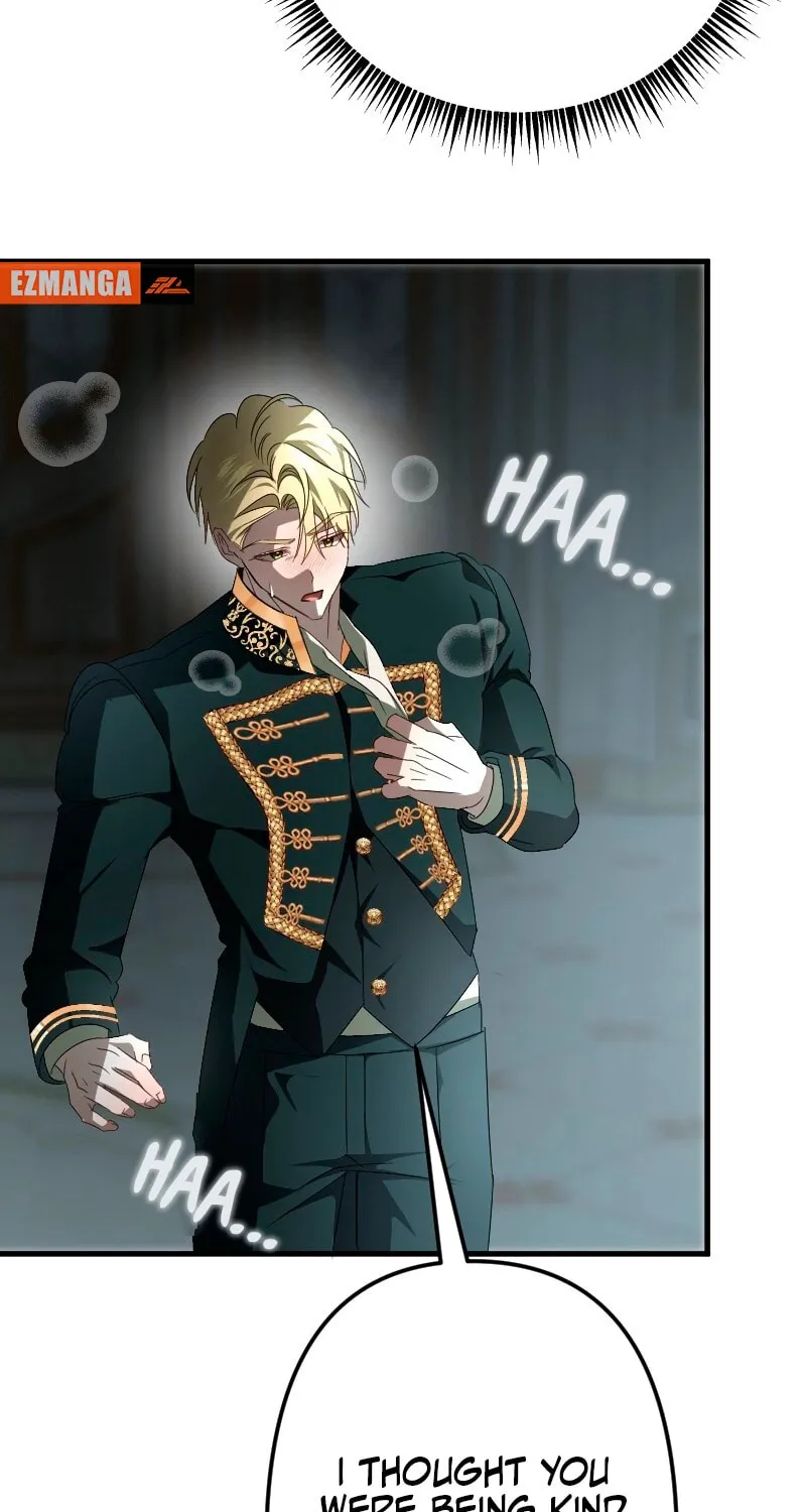 Read If the Flame Swallows Me chapter 17 image 30 on Lezhin