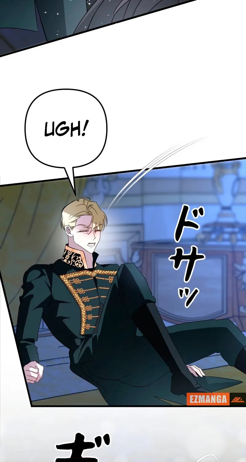 Read If the Flame Swallows Me chapter 17 image 46 on Lezhin