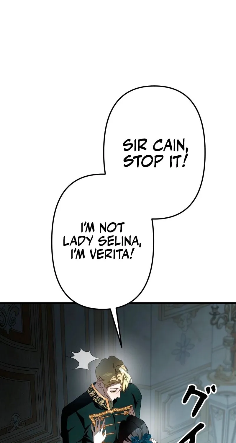 Read If the Flame Swallows Me chapter 17 image 5 on Lezhin