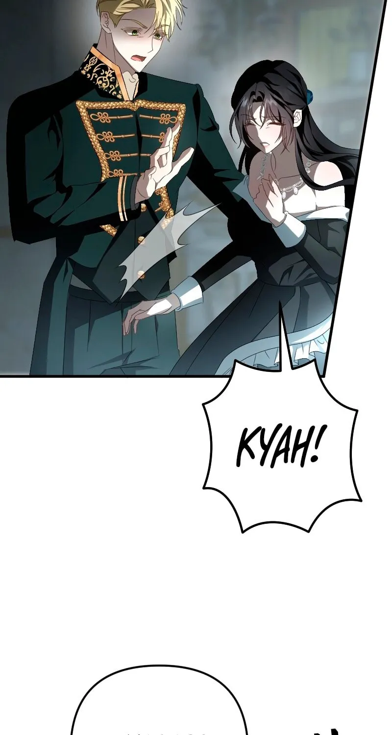 Read If the Flame Swallows Me chapter 17 image 7 on Lezhin