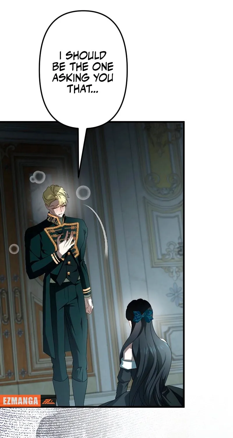Read If the Flame Swallows Me chapter 17 image 9 on Lezhin