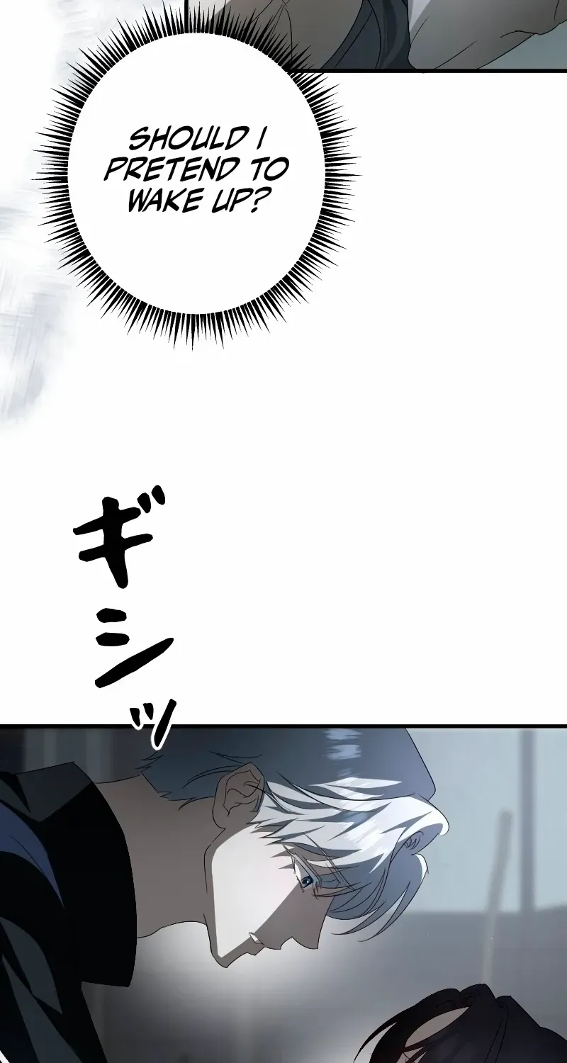 Read If the Flame Swallows Me chapter 18 image 42 on Lezhin