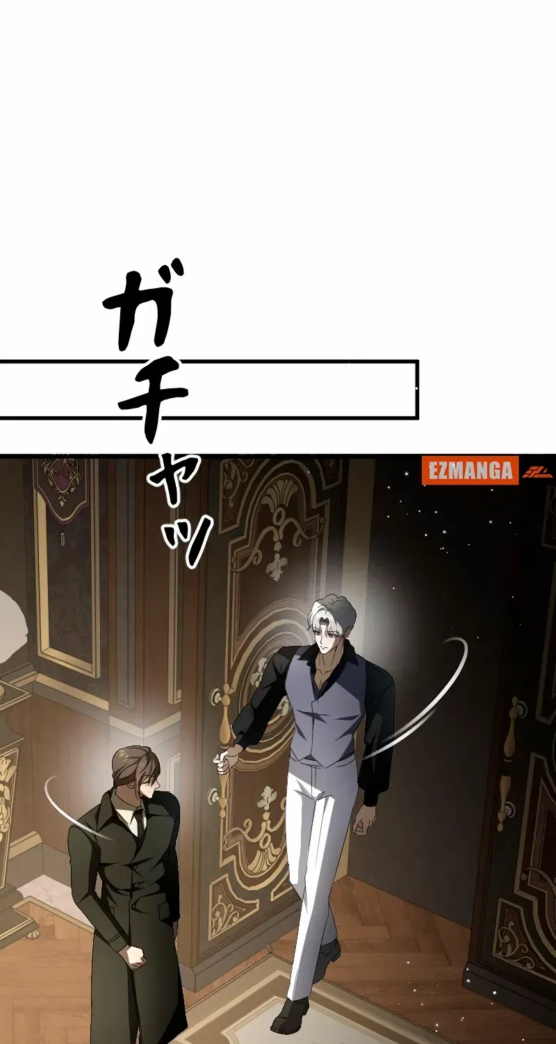 Read If the Flame Swallows Me chapter 18 image 66 on Lezhin