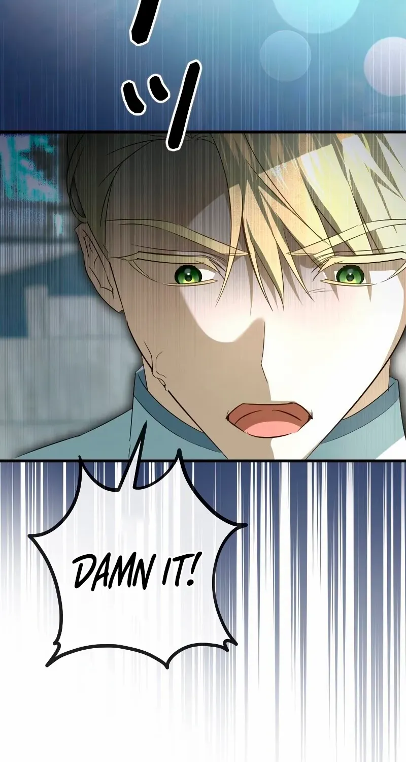 Read If the Flame Swallows Me chapter 19 image 24 on Lezhin