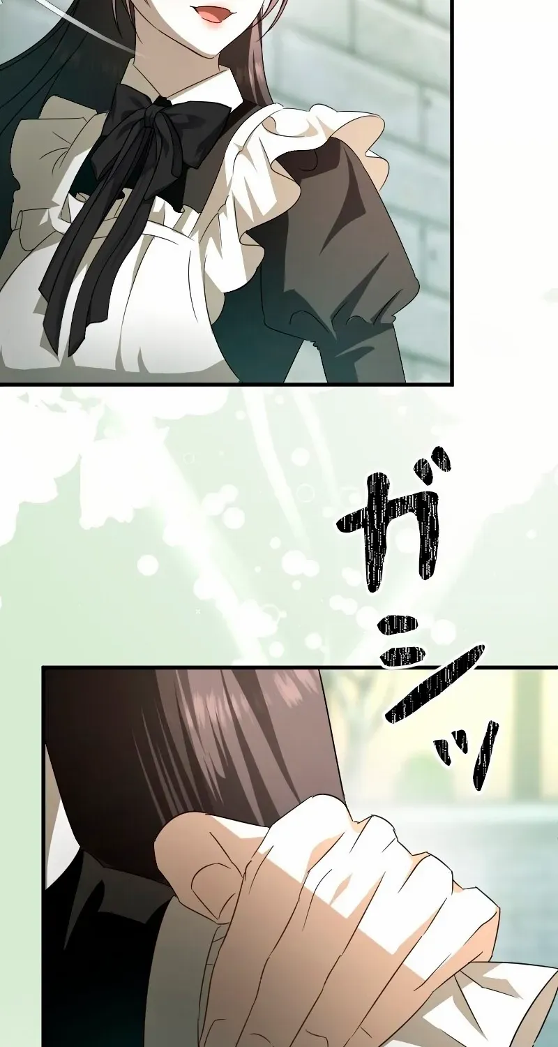 Read If the Flame Swallows Me chapter 19 image 77 on Lezhin