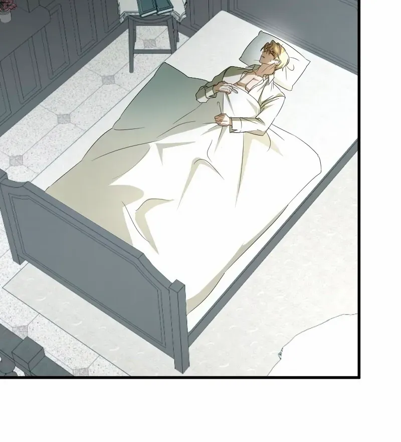 Read If the Flame Swallows Me chapter 19 image 9 on Lezhin