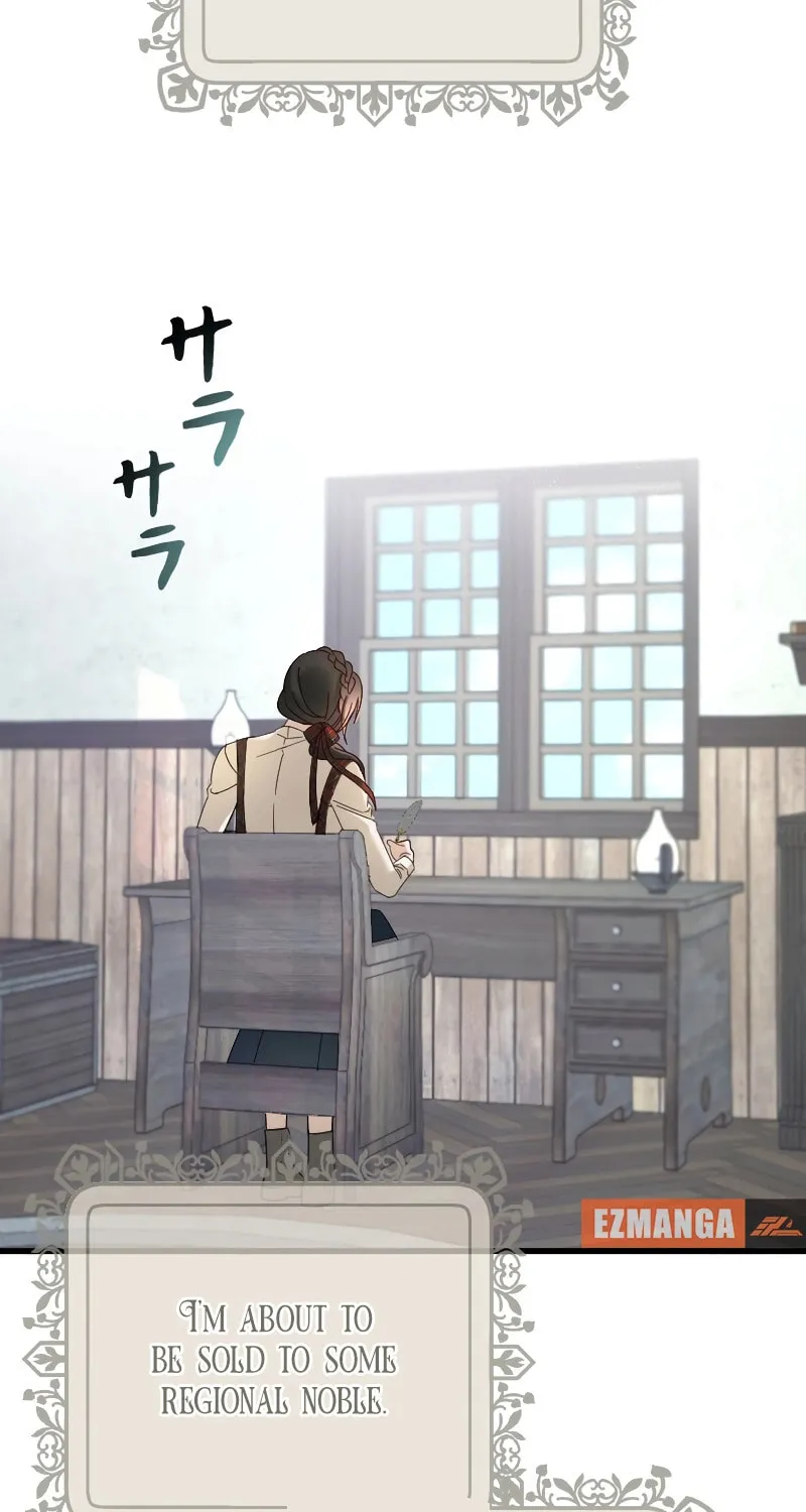 Read If the Flame Swallows Me chapter 2 image 1 on Lezhin