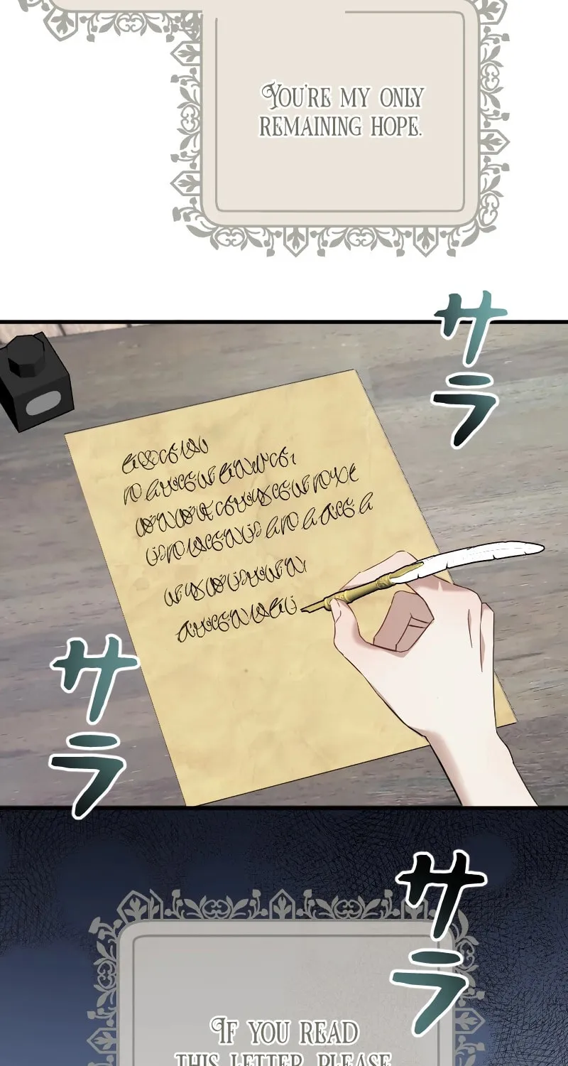 Read If the Flame Swallows Me chapter 2 image 2 on Lezhin